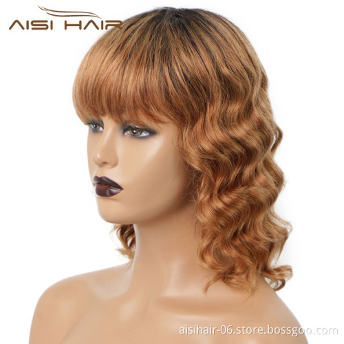 Aisi Hair Vendor Cheap Short Wavy Bob Hair With Bangs Ombre Brown Curly Brazilian Human Hair Wig